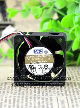 原装 DS04020B12S 4020 12V 0.40A 4CM 大风量双滚珠散热风扇