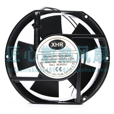 全新原装HR15050B2H 17251机柜轴流风机17cm七叶工业散热风扇220V