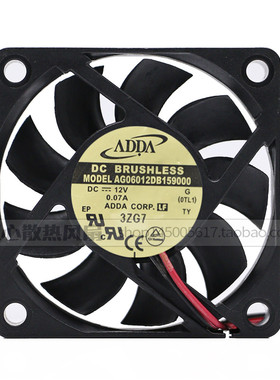 ADDA 12V0.07A 6015 超静音CPU电源6cm散热风扇 AG06012DB159000