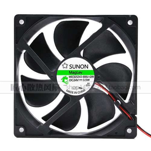 台湾SUNON MEC0252V2-000U-G99 12CM 24V 3.5W 12025变频散热风扇
