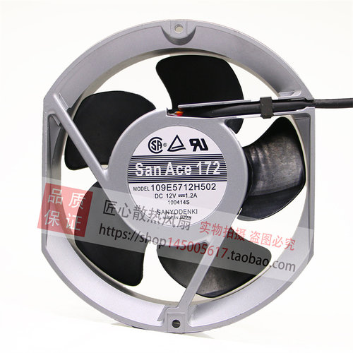 SAN ACE172 109E5712H502 DC 12V 1.2A 172x51mm