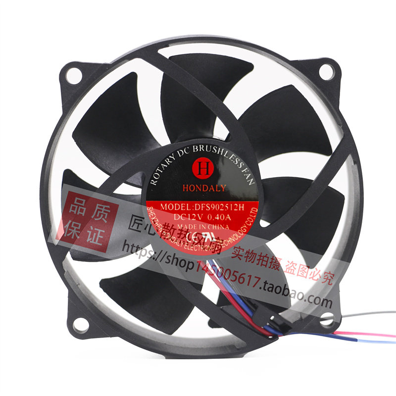 全新HONDALY DFS902512H 12V 0.40A 4线高转速散热风扇全圆形9025