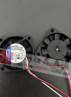 EBMPAPST TYP 412F/FH/2H/FM/FH 12V 4010 4CM 0.7W/0.8W散热风扇