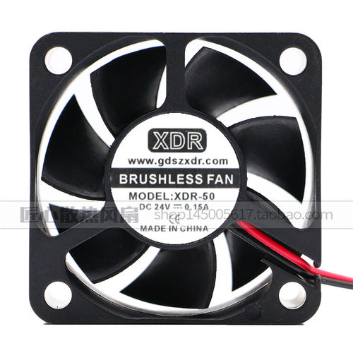 全新 XDR XDR-50 5CM 24V 0.15A 5020 50MM大风量 变频器散热风扇