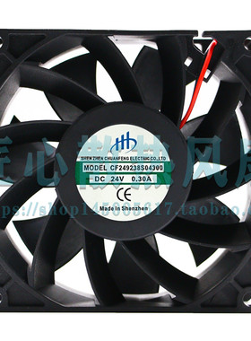 全新现货 CF249238S04300 DC24V 0.30A 机箱散热风扇 2线