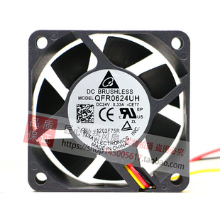 QFR0824GHE-CE76 24V施耐德变频器专用散热风扇全新原装QFR0624UH