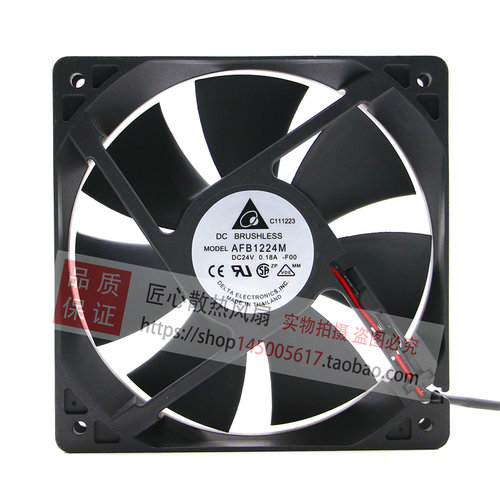原装台达AFB1224M/H/HH/VH/SH 12025 12CM 24V 大风量变频器风扇