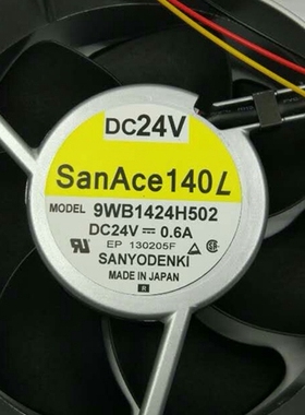 正品三洋Sanyo 9WB1424H502 14CM 14050 24V变频器0.6A散热风扇
