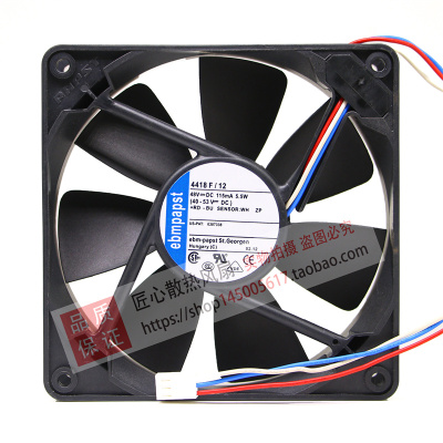 TYP 4418F/12 原装德国PAPST 48V 115mA 5.5W 120*120*25设备风扇