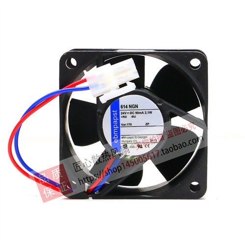 614NHHR/NN/NGN 614NHU/NGL/NHHU/NHH全新正品 24V变频器风扇