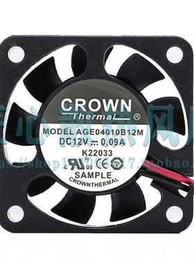 CROWN AGE04010B12M DC 12V 0.09A 40x40x10mm 4厘米散热风扇