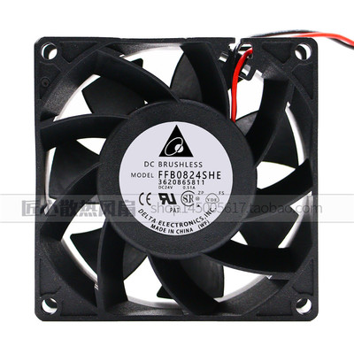 台达 FFB0824SHE 8038 DC24V 0.51A 8CM 大风量 双滚珠变频器风扇