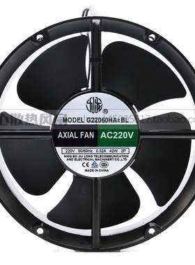 原装正品九龙风机 G22060HA2BL 22060 220v 圆形轴流机柜散热风扇