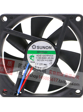 建准SUNON KDE1207PHVX 7厘米12V 2.9W 7015悬磁浮静音散热风扇
