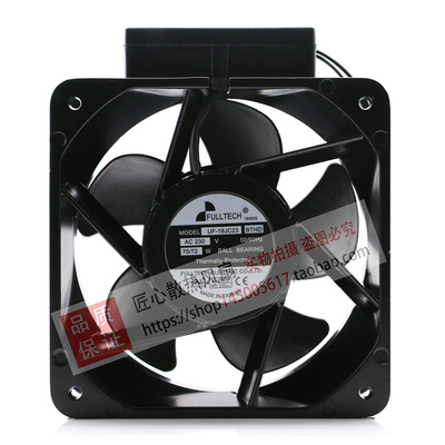 UF-18JC23 BWHD7 AC230V 75/72W原装正台湾福佑FULLTECH 进口风扇