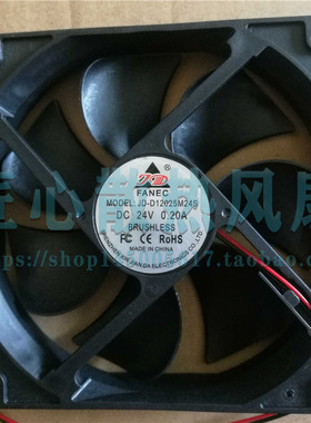 原装FANEC JD-D12025M24S DC24V 0.20A 12cm变频器 静音 散热风扇