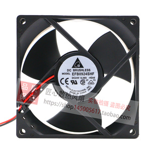 全新正品台达EFB0924SHF/HHE/VHF/HHF 24V 英威腾变频器风扇9032