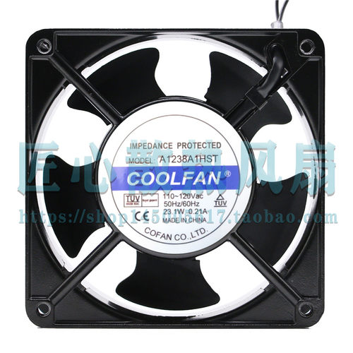 COOLFAN A1238A1HST 110-120V 23.1W 0.21A 120*120*38mm