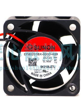 原装建准 EF40201BX-000C-A99 12V 0.74W 40x40x20mm 4厘米风扇