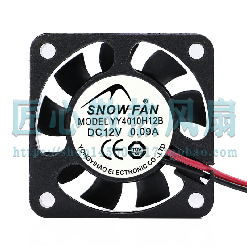 SNOWFAN YY4010H12B DC 12V 0.09A 40x40x10mm 4厘米散热风扇