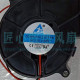 ASZITION 7530 jpf 12V 0.25A 7.5CM 直流鼓风机散热风扇