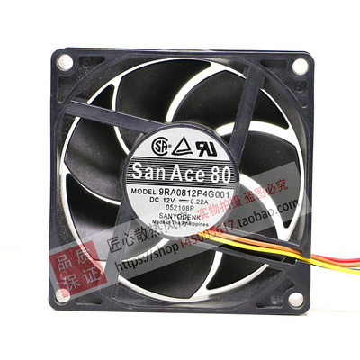 原装Sanyo 三洋 9RA0812P4G001 8025直流风扇 12V 0.22A 80X25MM