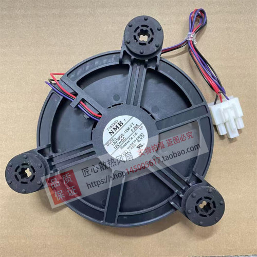 适用海尔冰箱散热风扇电机MODEL 12038GE-12M-YT 12V-DC 0.26A
