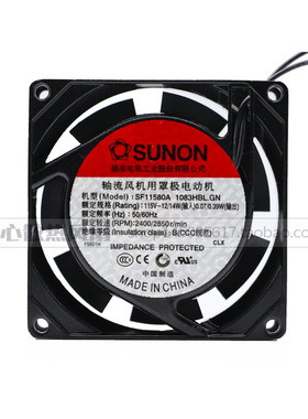 全新SUNON 建准 SF11580A 1083HBL/HSL 8038 AC 轴流风扇 115VAC