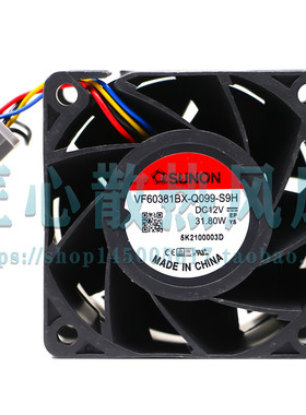建准SUNON VF60381BX-Q099-S9H 12V 31.80W 6038 暴力散热风扇