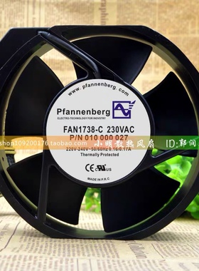 原装全新FAN1738-C 230VAC 220V-240V 仪表风扇 Pfannenberg风机