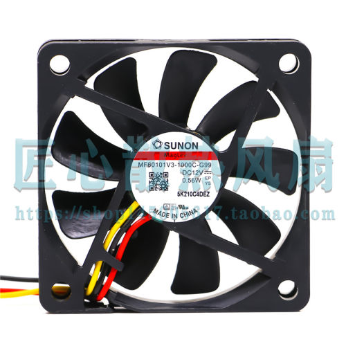 建准SUNON MF60101V3-1000C-G99 A99 12V 0.56W 6CM静音散热风扇