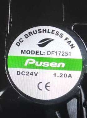 普森 PUSEN DF17251 DC 24V 1.20A 17厘米散热大风风扇