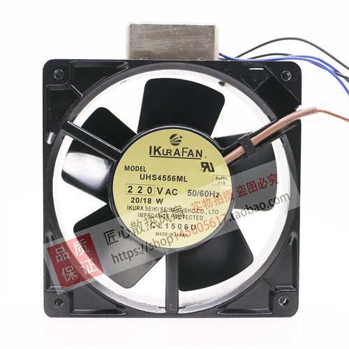 UHS4556ML-31S AC220V 20/18W 原装日本IKURA 带传感器耐高温风扇