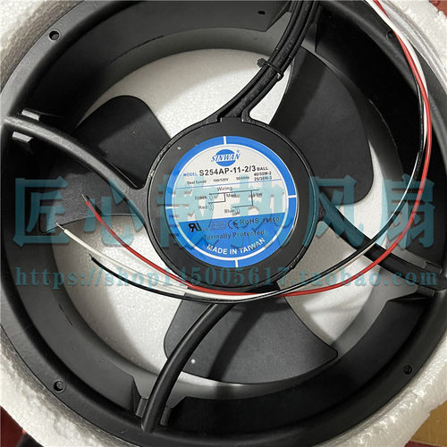 SINWAN S254AP-11-2/3 AC 100/120V 40W 3线散热风扇风机25489