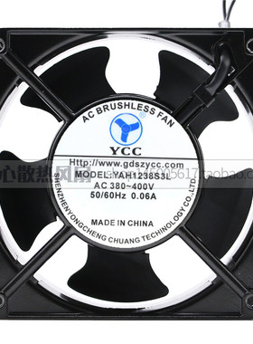 全新现货YCC YAH1238S3L AC380~400V 0.06A 散热风扇 YAH1238S3L