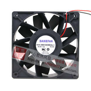 原装BAIKE DBA12038B24L-1 24V 1.0A 大风量双滚珠变频器散热风扇