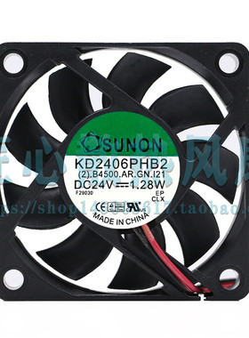 KD2406PHB2建准 24V 1.28W 60*60*15MM 6015 变频器风扇