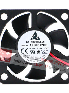 Delta台达 5015 5CM AFB0512HB 3620507711 12V 0.15A 变频器风扇