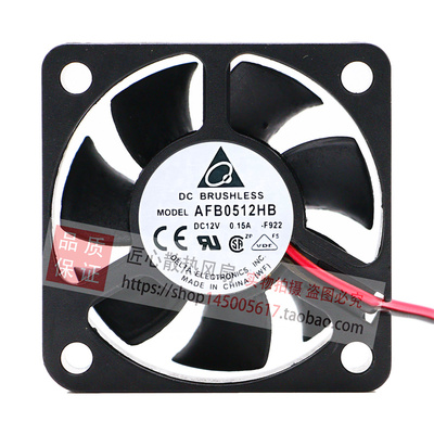 Delta台达 5015 5CM AFB0512HB 3620507711 12V 0.15A 变频器风扇