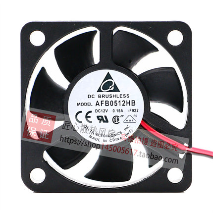 Delta台达 5015 5CM AFB0512HB 3620507711 12V 0.15A 变频器风扇
