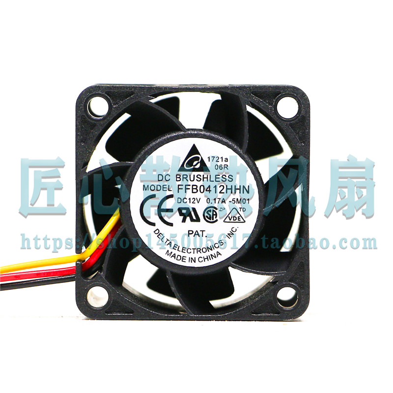 台达 4028 12V 0.17A FFB0412HHN-F00 3线 4cm 双滚珠 散热风扇 电脑硬件/显示器/电脑周边 散热器/风扇 原图主图