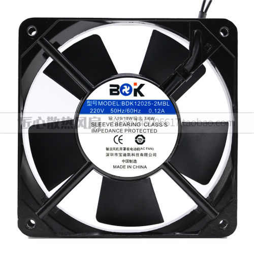 全新BDK12025-2MSL/2MBL 220V 12025 0.12A轴流风机用罩极电动