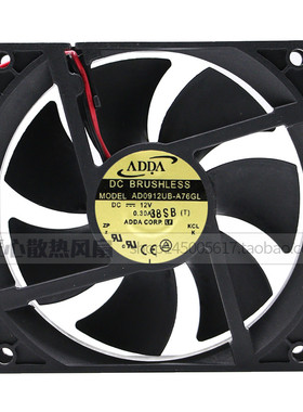 原装ADDA AD0912UB-A76GL 9CM 9025 12V 0.25A 2线 机箱散热风扇