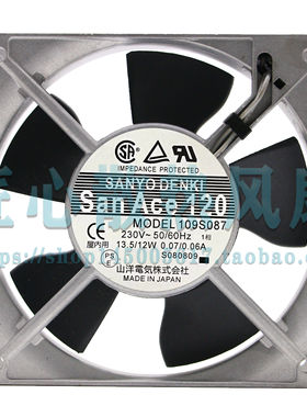 原装SANYO 109S488 109S088 109S087 109S082 12CM 200V风扇