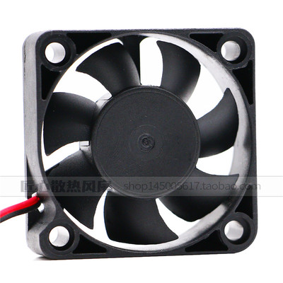 全新YOUNG LIN DFB501524H 24V 0.10A 5CM静音 变频器 逆变器风扇