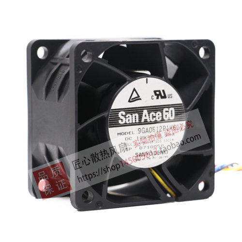 Sanyo三洋 9GA0612P1K611/K641/K03/K651/K60 12V 0.95A暴力风扇