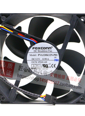 原装FOXCONN PVA120K12N-P01 DC 12V 0.90A 12038暴力温控pwm风扇