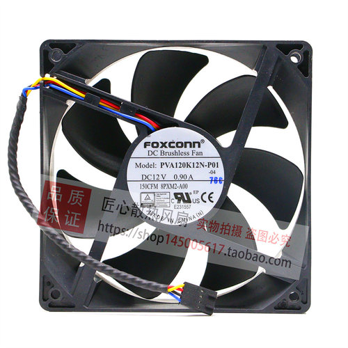 原装FOXCONN PVA120K12N-P01 DC 12V 0.90A 12038暴力温控pwm风扇