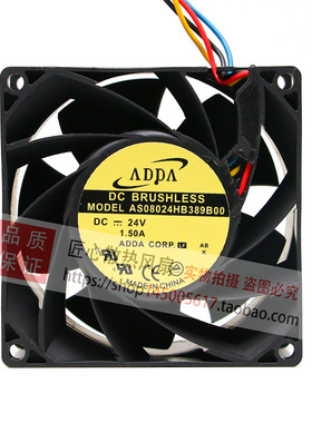 ADDA/台湾协禧 AS08024HB389B00 24V 1.5A 8038 大风量变频器风扇