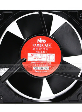 NTO PAMEK FAN 100V15/16W RD45-121 12038 12厘米金属耐高温风扇